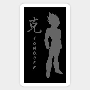 Conquer in Kanji - Anime character Sticker